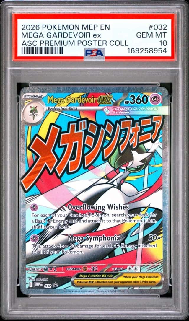 MEGA GARDEVOIR ex