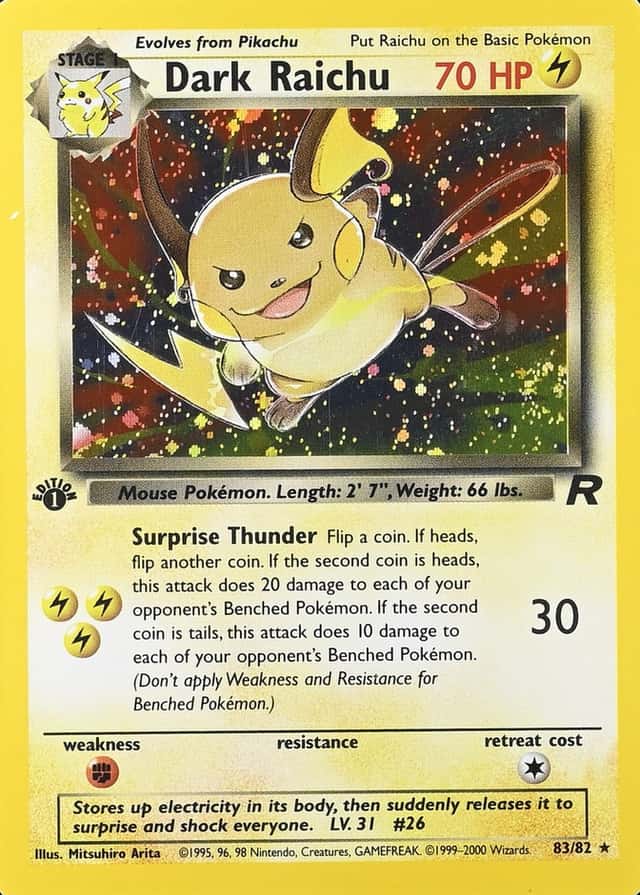Holo · 1st Edition