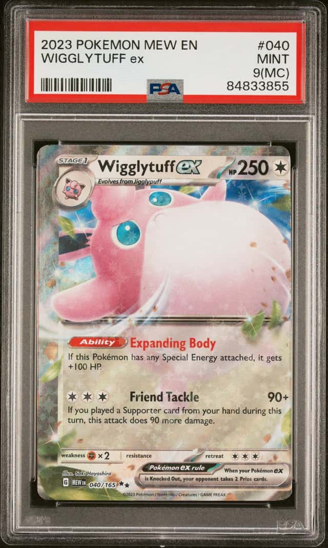 WIGGLYTUFF ex