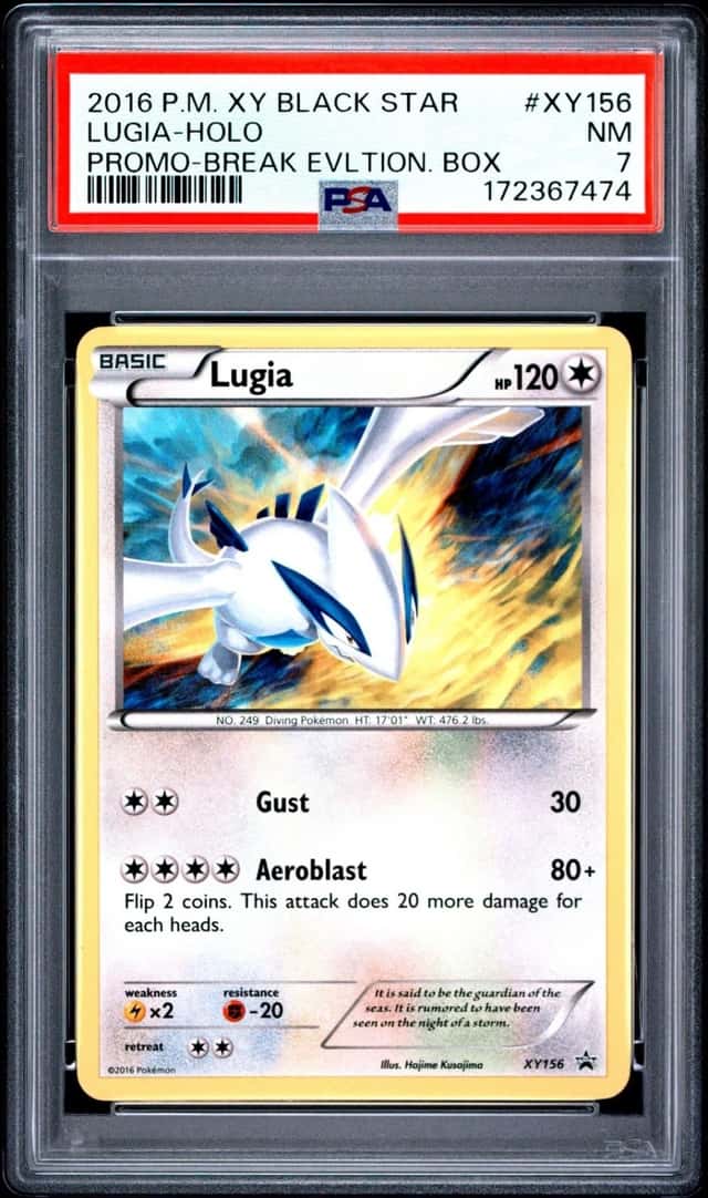 Lugia