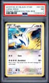 Lugia