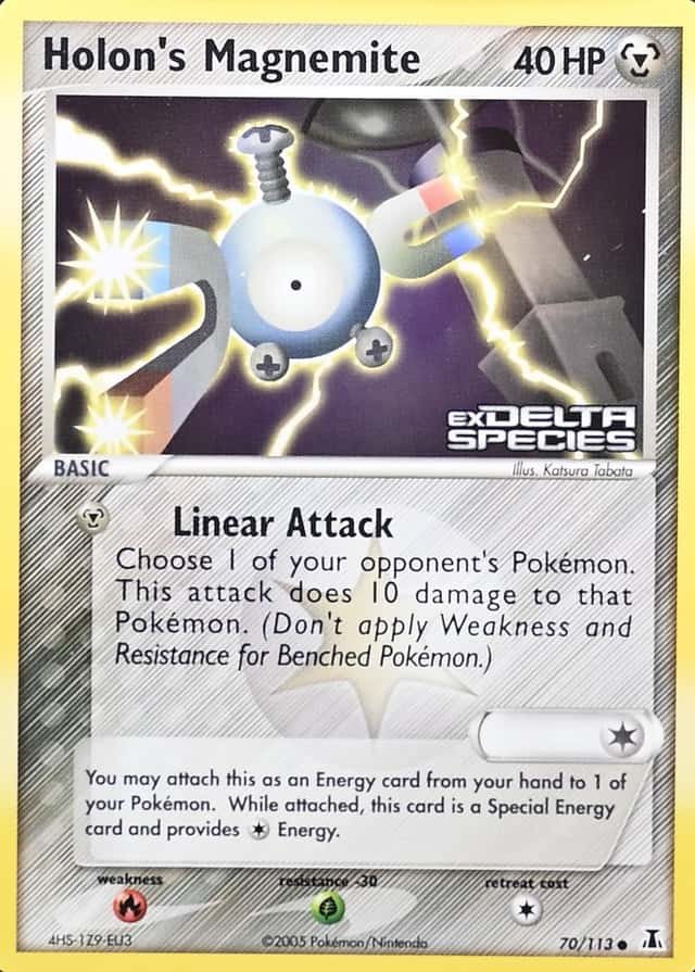 Reverse Holo