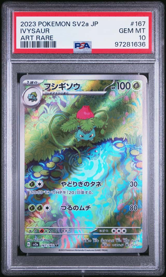 Ivysaur