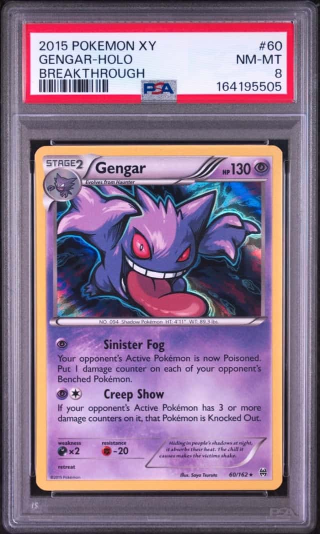 Gengar