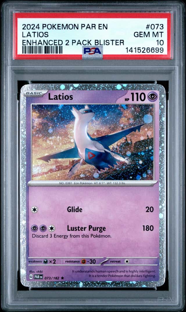 Latios