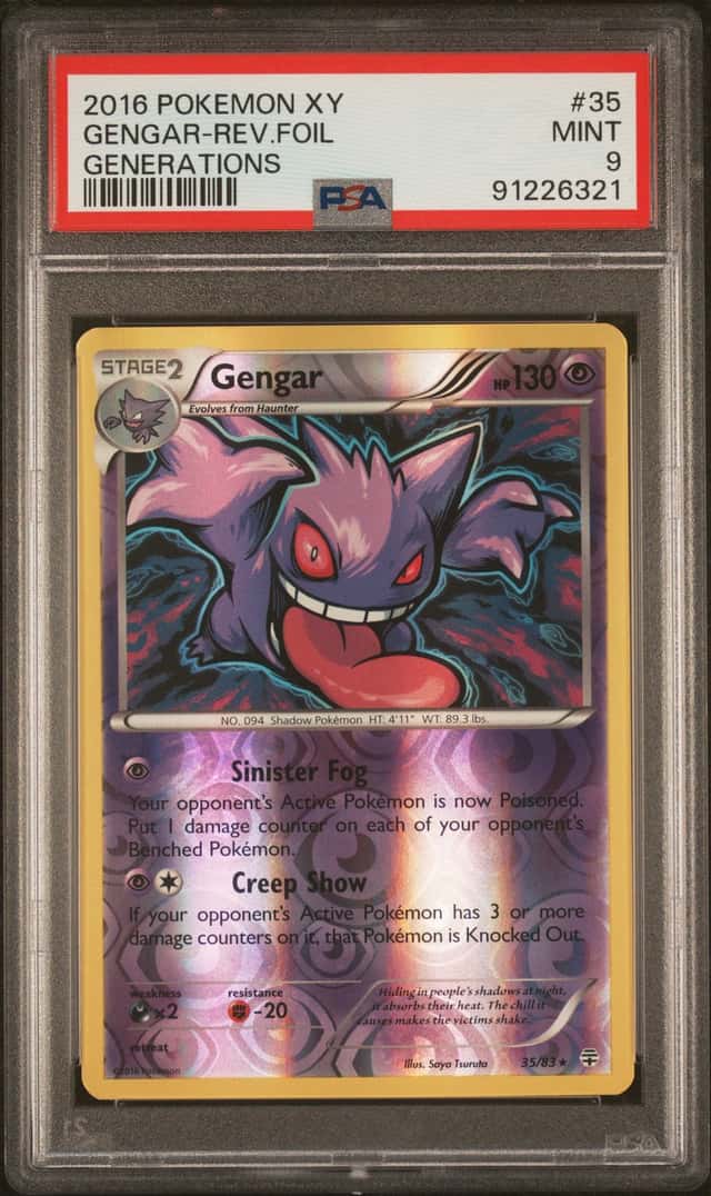 Gengar