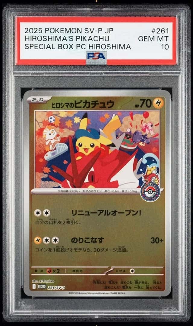 Hiroshima's Pikachu