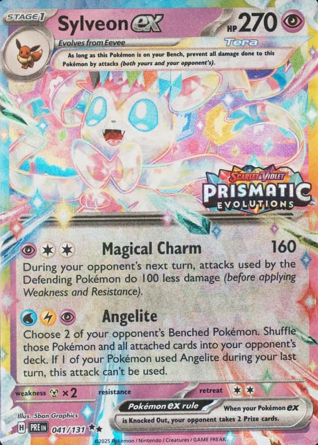 Holo · Box Exclusive Surprise