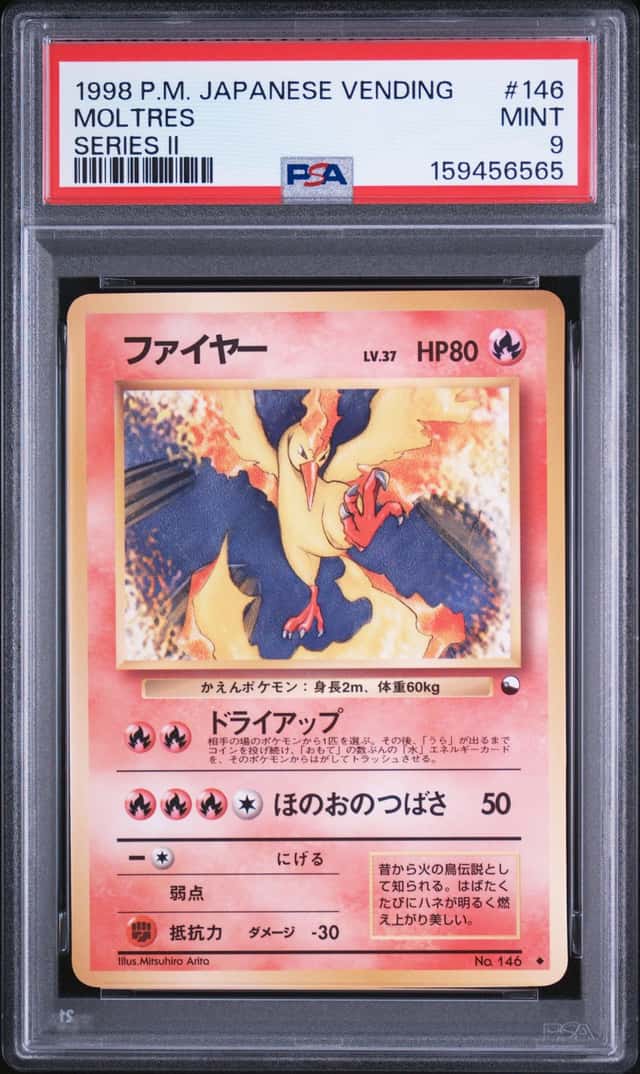 Moltres