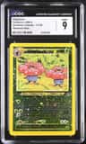 Vileplume