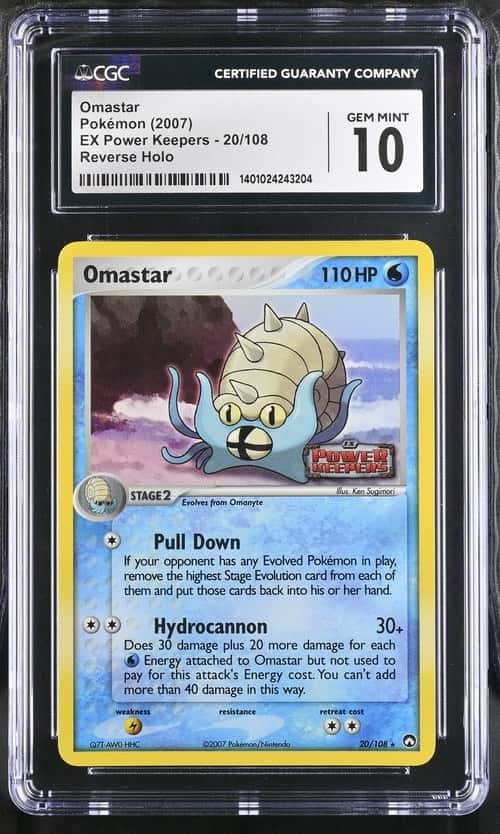 Omastar