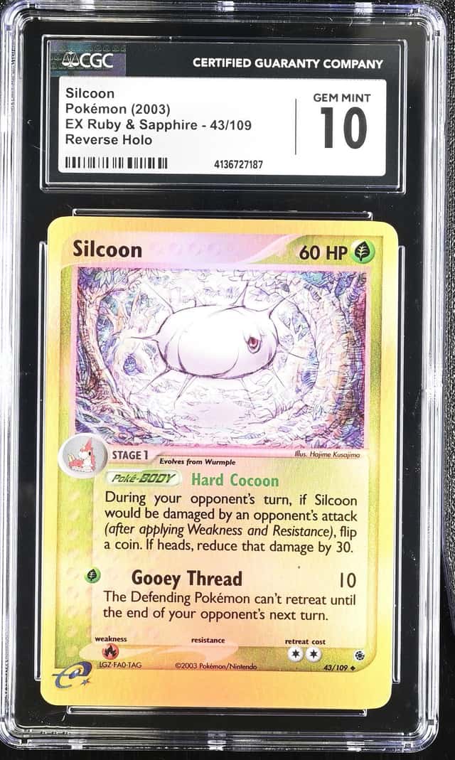 Silcoon