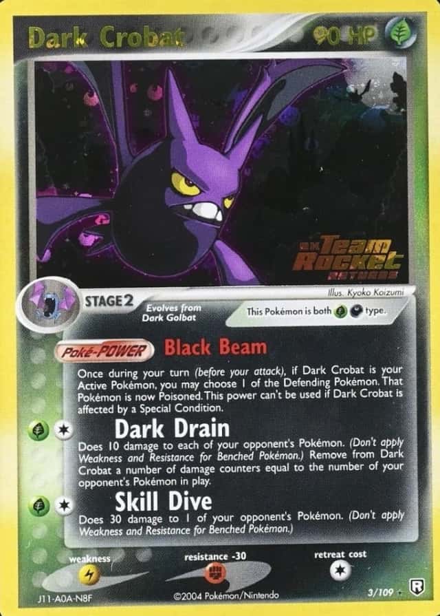 Reverse Holo
