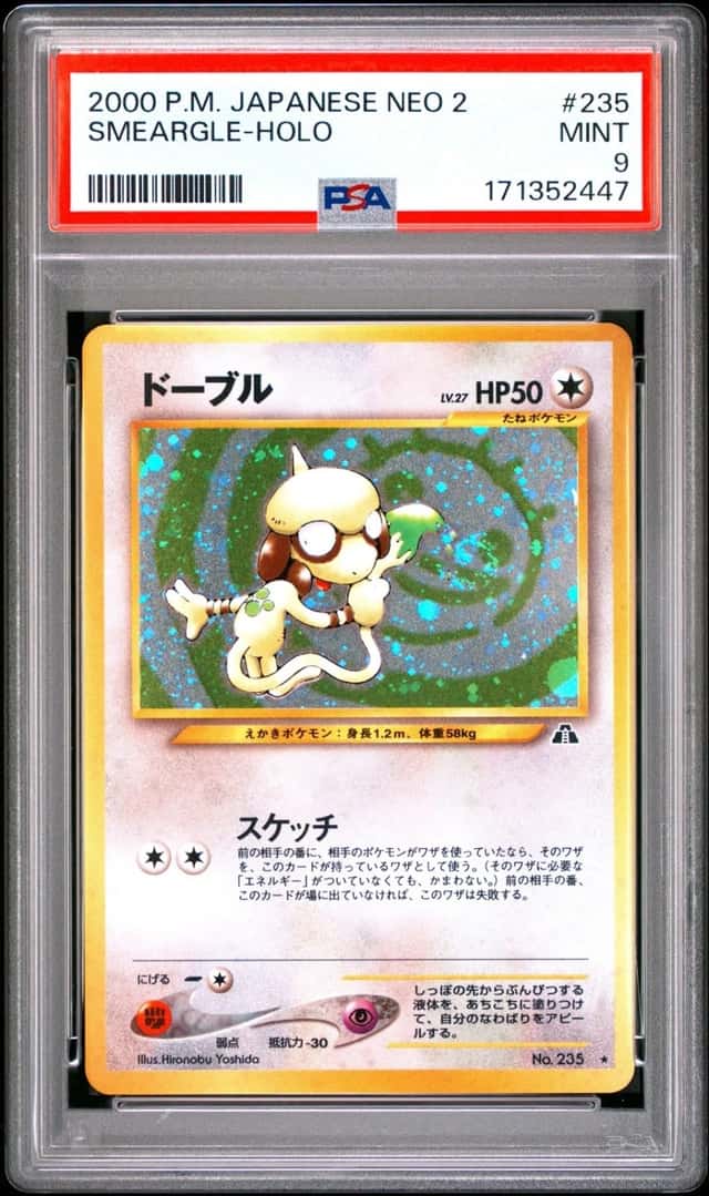 Smeargle