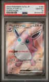 Wigglytuff Ex
