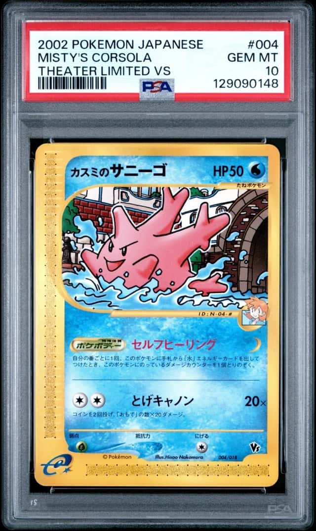 Misty's Corsola