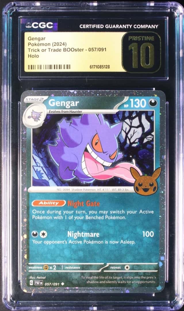 Gengar