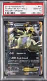 Tyranitar Ex