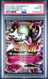 M Gardevoir Ex