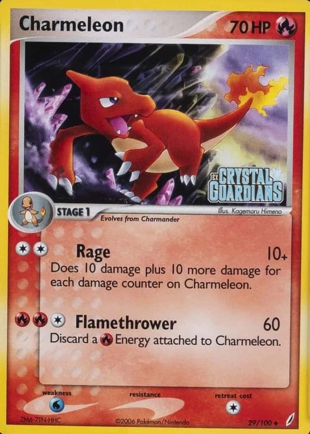 Reverse Holo