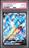 Gyarados V