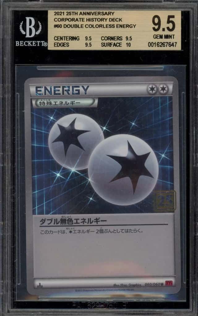 Double Colorless Energy