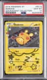 Dedenne