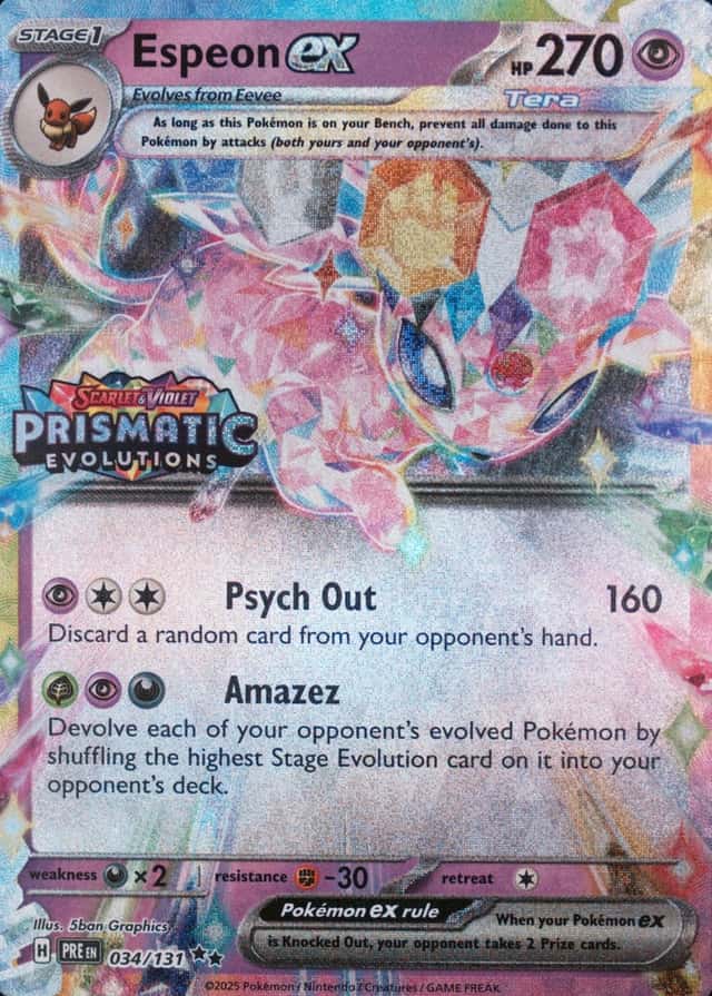 Holo · Box Exclusive Surprise