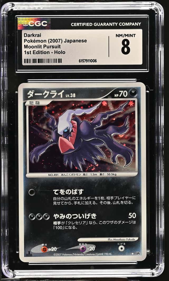 Darkrai
