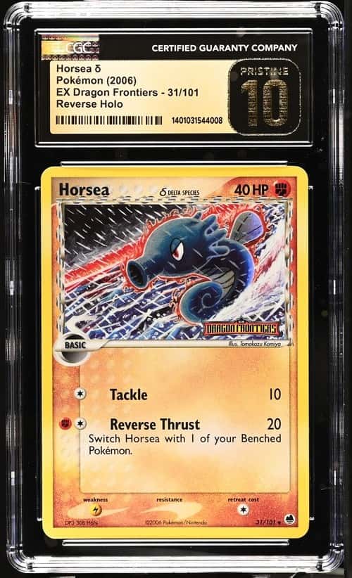 Horsea Δ