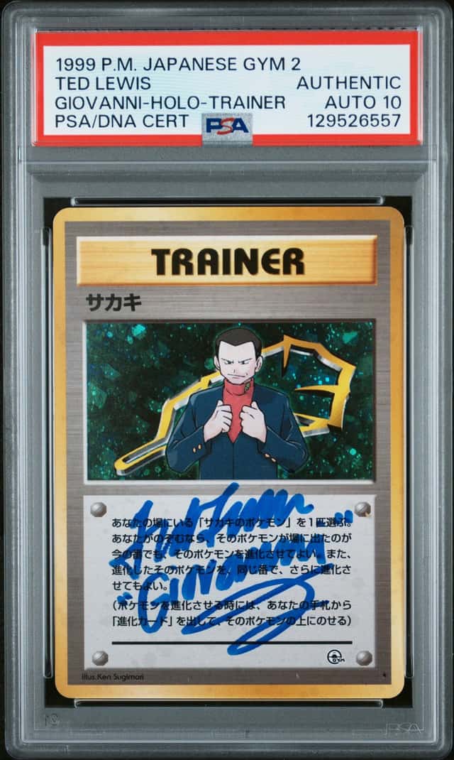 Giovanni