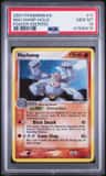 Machamp
