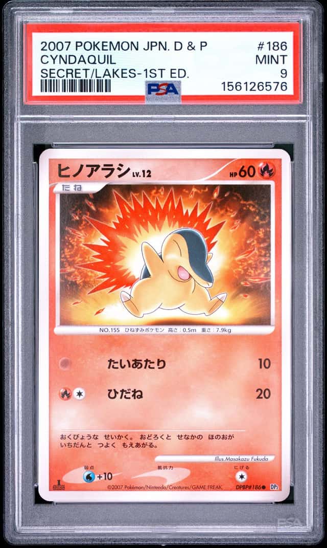 Cyndaquil