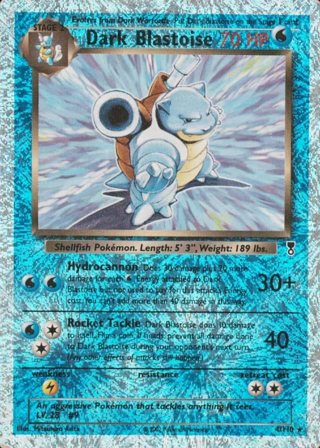 Reverse Holo