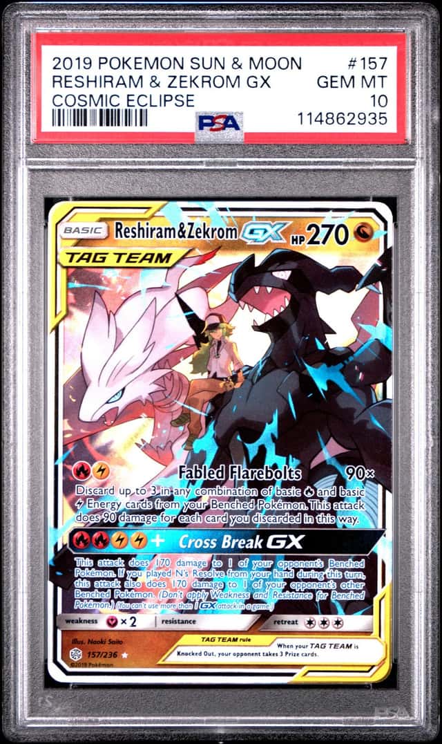 Reshiram & Zekrom GX