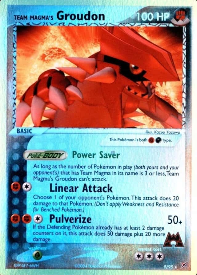 Reverse Holo