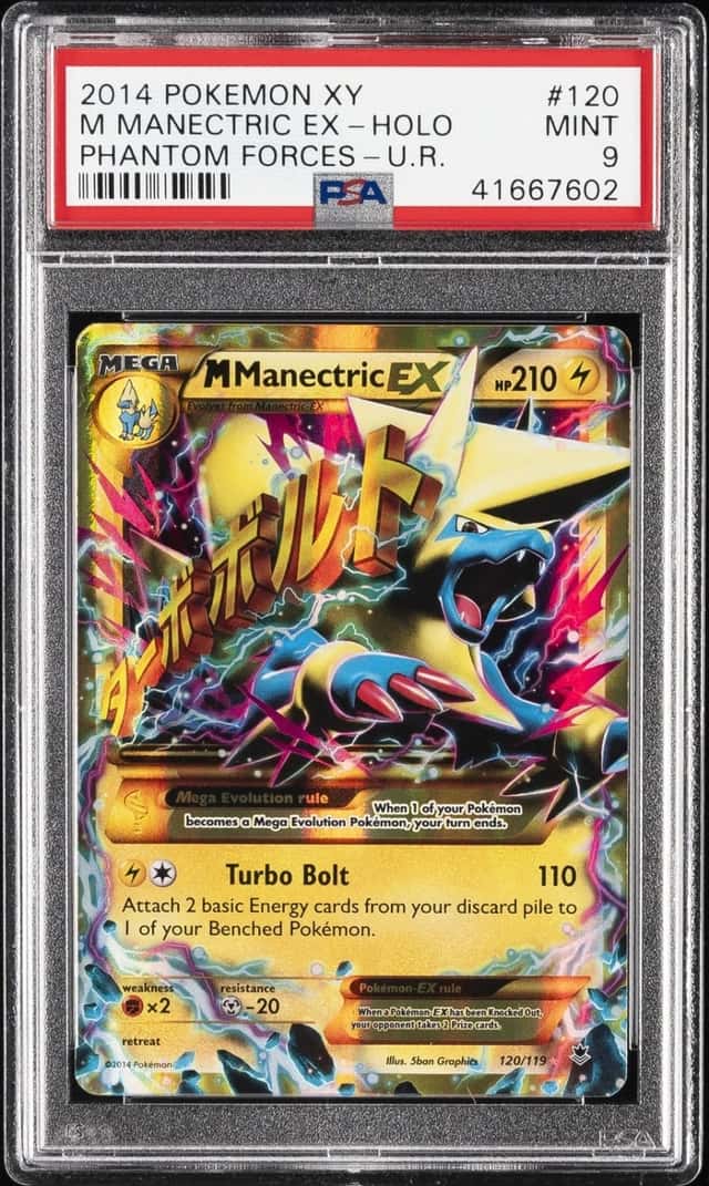 M Manectric EX
