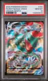 Rayquaza Vmax