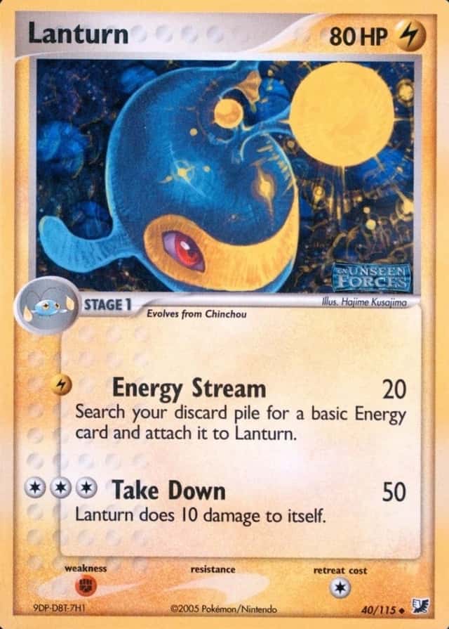 Reverse Holo