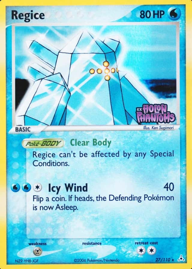 Reverse Holo