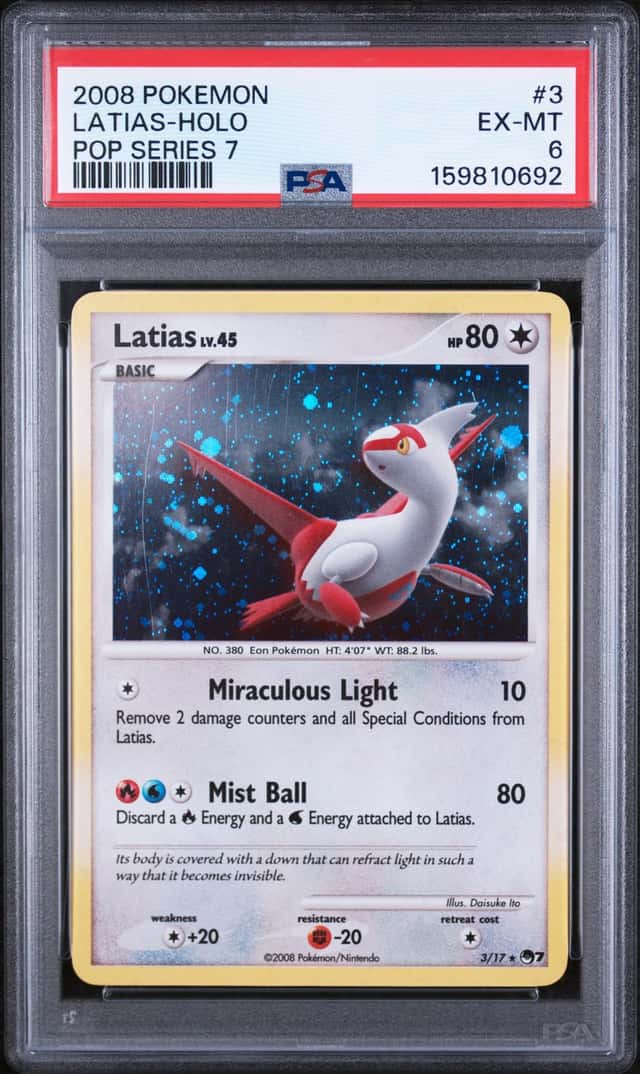 Latias