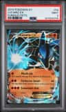 Lucario Ex
