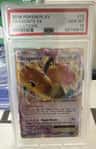 Dragonite Ex