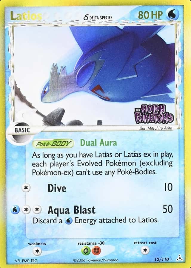 Reverse Holo