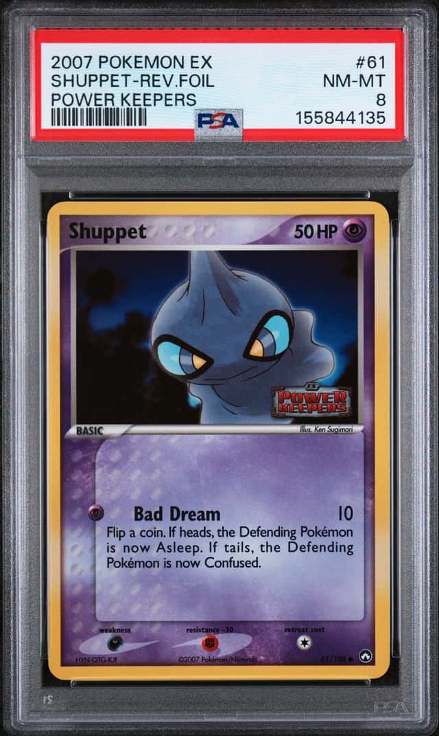 Shuppet