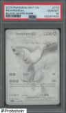 Reshiram Ex