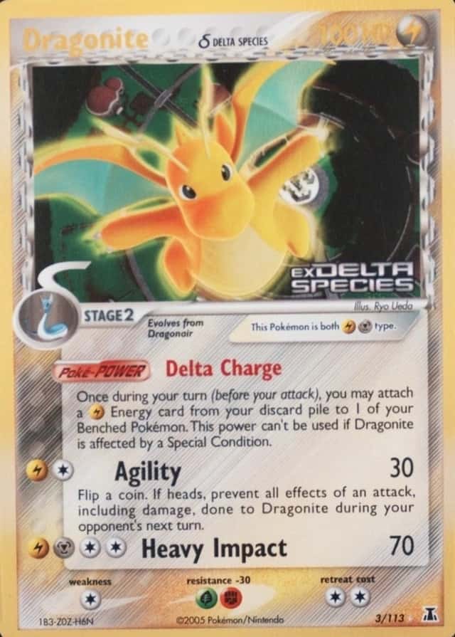 Reverse Holo