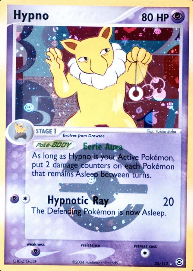 Reverse Holo