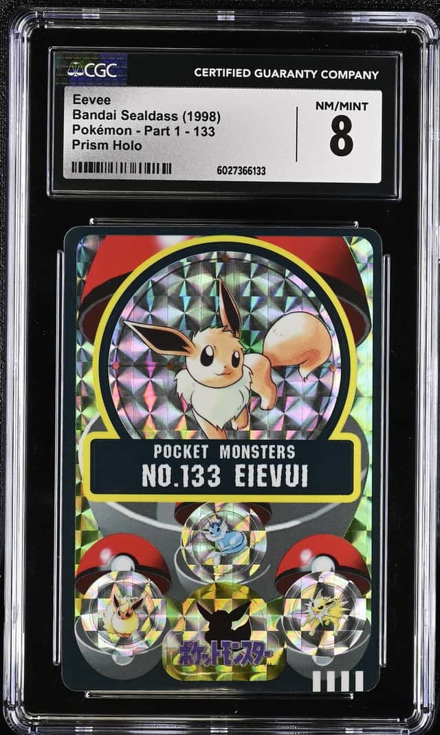 Eievui