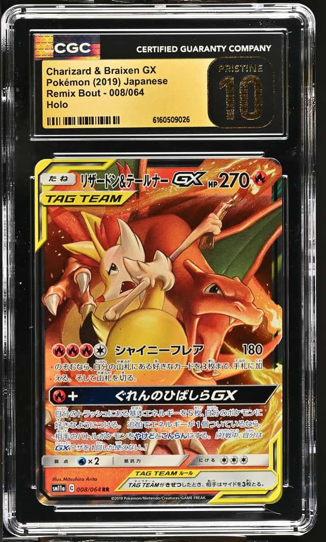 Charizard & Braixen GX